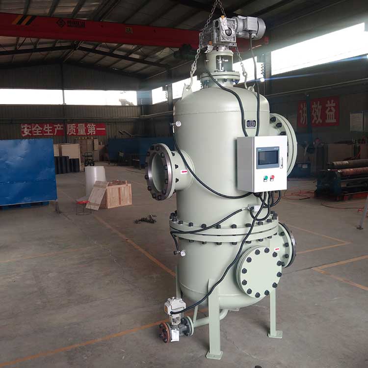 華豫生產供應DN350自清洗過濾器 流量750m3/h