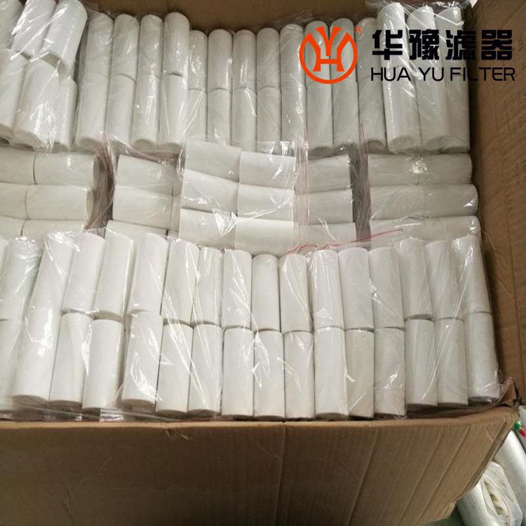 醫用止溢濾芯 PE濾芯 燒結濾芯AGH1000B Φ6.5×18MM