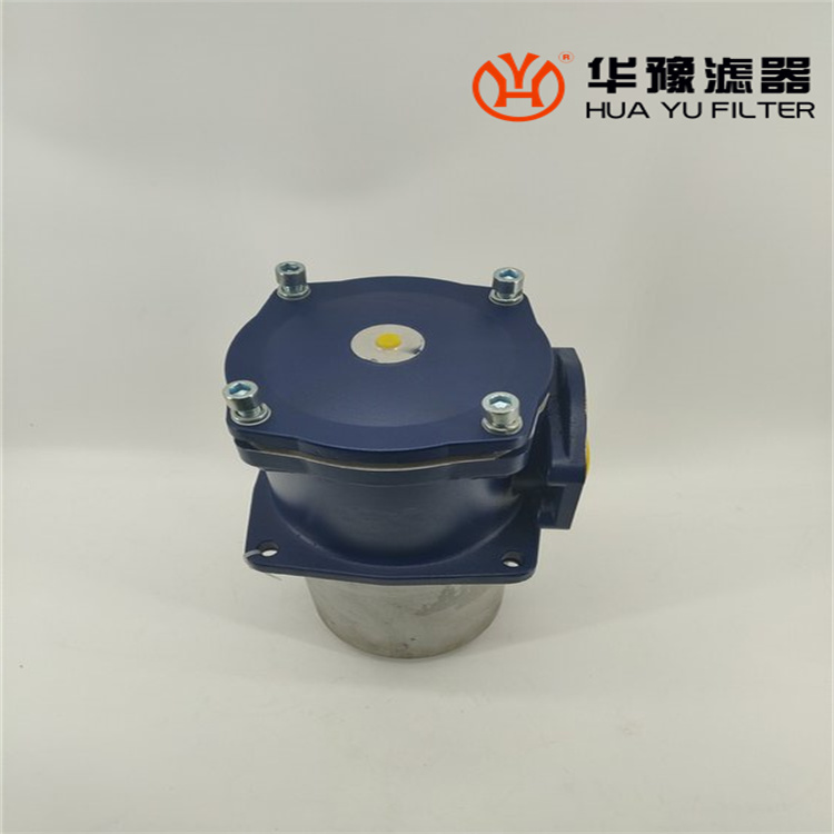 華豫濾油機濾芯HHY15F48CSTB6 循環過濾器