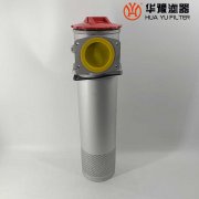 華豫生產RF-60*5L-Y回油過濾器