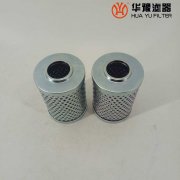 華豫黎明液壓雙聯過濾器濾芯NX-100*1