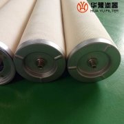 華豫供應YD15E86FCS00V 電廠聚結(jié)濾芯